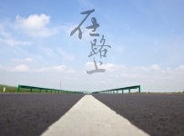 [聚合]武汉市江夏区调整中风险区域规模 湖北省疾控紧迫提示